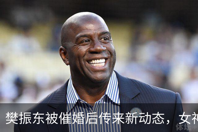 樊振东被催婚后传来新动态，女神身价超20亿美元，难怪拒绝百万带薪假